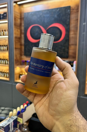 عطر ادکلن میسون کریولی عود ماراکجا الحمبرا ۱۰۰ میل